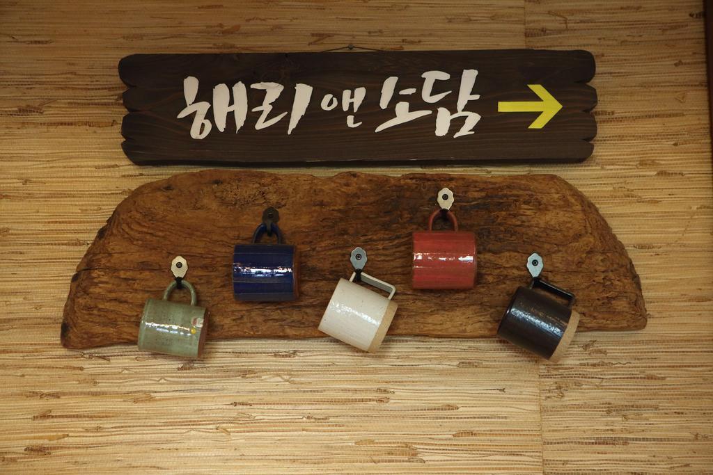 Harry And Sodam Pension Jeju Exterior foto